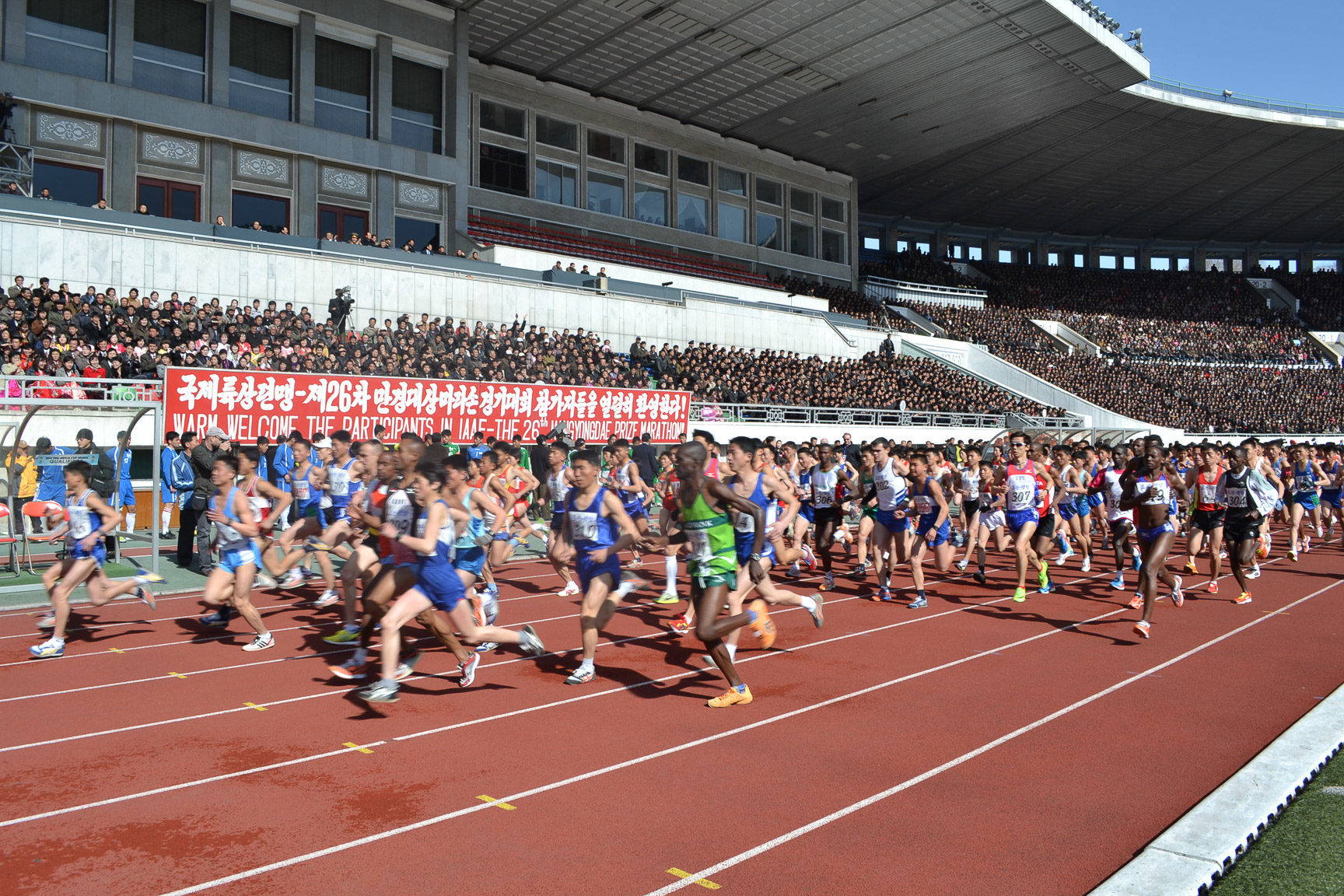 Announcing Pyongyang Marathon Official Race Rules and General