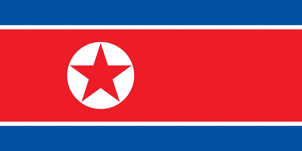 North Korea - What Does It Mean? | Tours